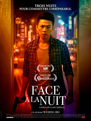 Splitscreen-review Image de Face à la nuit de Widing Ho