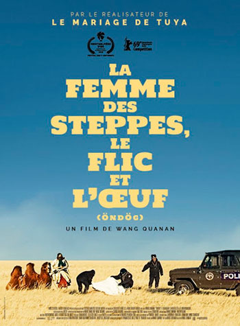 Splitscreen-review Image de La femme des steppes, le flic et l'oeuf de Wang Quanan