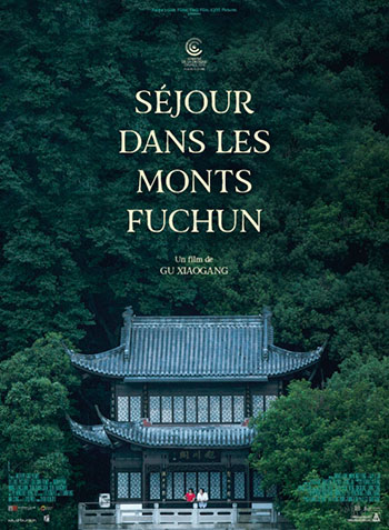 Splitscreen-review Image de Séjour dans les monts Fuchun de Gu Xiaogong