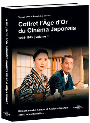 Splitscreen-review Image de l'Âge d'or du cinéma japonais vol2 chez Carlotta Films