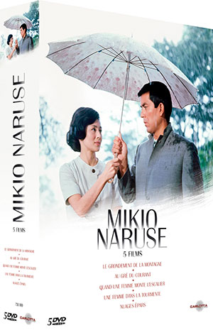 Splitscreen-review Image du coffret Mikio Naruse édité chez Carlotta Films