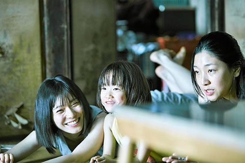 Splitscreen-review Image de Une affaire de famille de Hirokazu Kore-eda