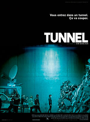 Splitscreen-review Image de Tunnel de Kim Seong-hun