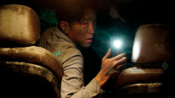Splitscreen-review Image de Tunnel de Kim Seong-hun