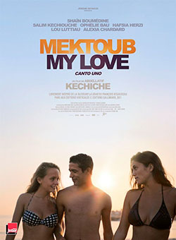 Splitscreen-review Image de Mektoub my love d'Abdellatif Kechiche