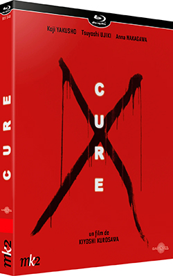 Splitscreen-review Image de Cure de Kiyoshi Kurosawa