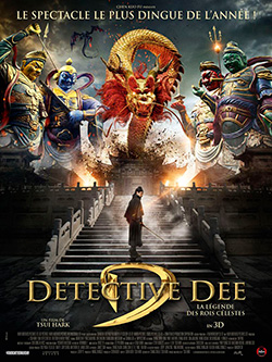 Splitscreen-review Image de Dettective Dee, la légende des rois célestes de Tsui Hark