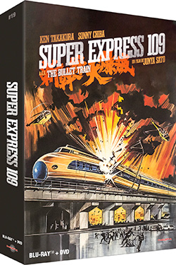 Splitscreen-review Image de Super Express 109 de Junya Sato
