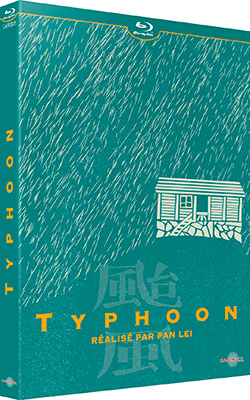 Splitscreen-review Image de Typhoon de Pan Lei
