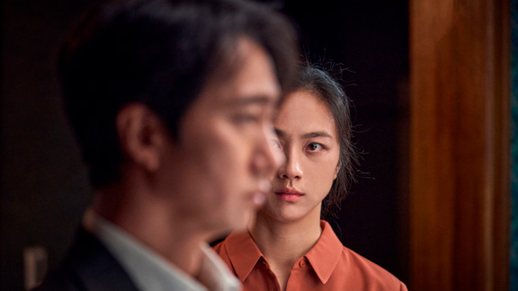 Splitscreen-review Image de Decision to leave de PARK Chan-Wook