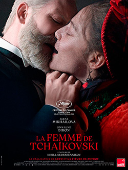 Splitscreen-review Image de La femme de Tchaïkovski de Kirill Serebrennikov
