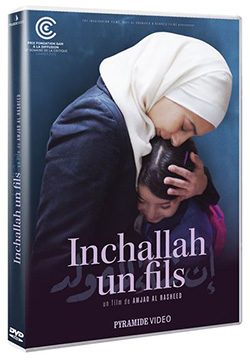 Splitscreen-review Image de Incallah un fils d'Amjad Al Rasheed