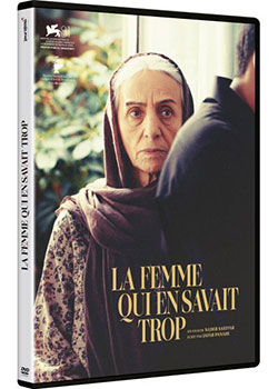 Splitscreen-review Image de La femme qui en savait trop de Nader Saeivar