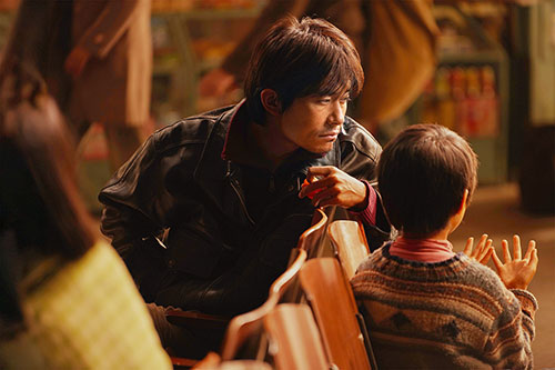 Splitscreen-review Image de Resurrection de Bi Gan