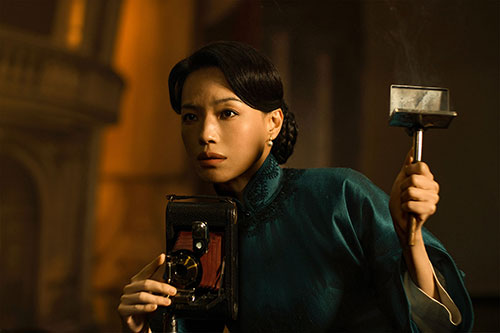 Splitscreen-review Image de Resurrection de Bi Gan