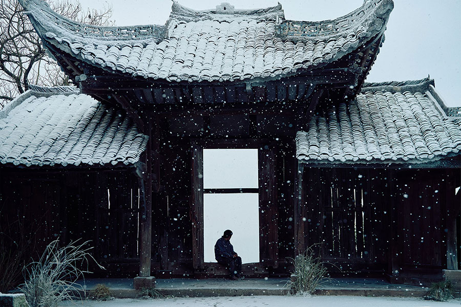 Splitscreen-review Image de Resurrection de Bi Gan